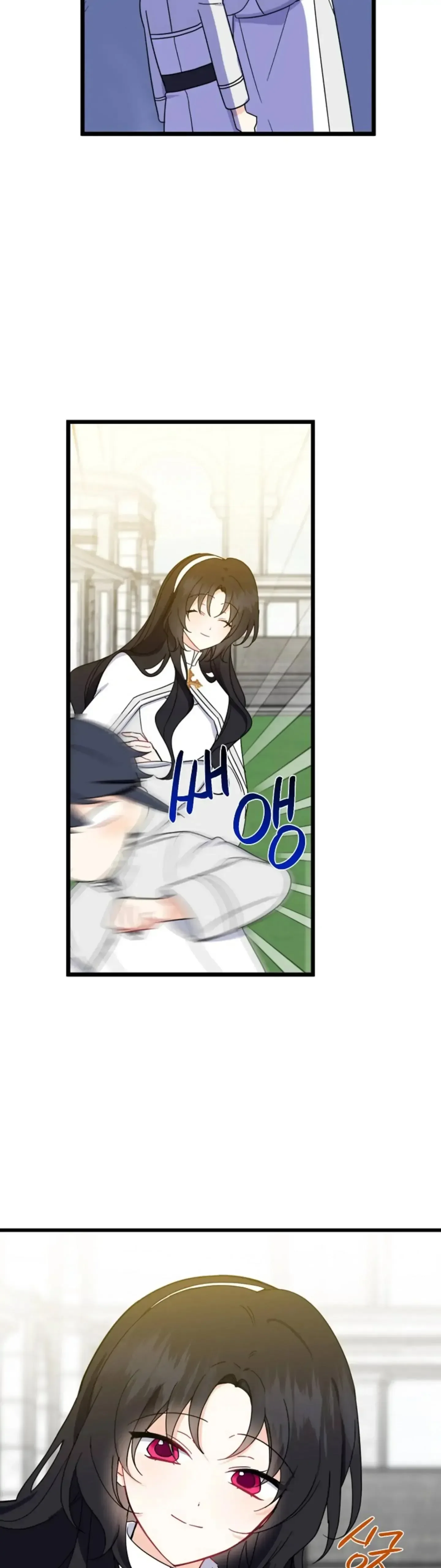 aí vem a colher de prata!! Capitulo 23 Pagina 34