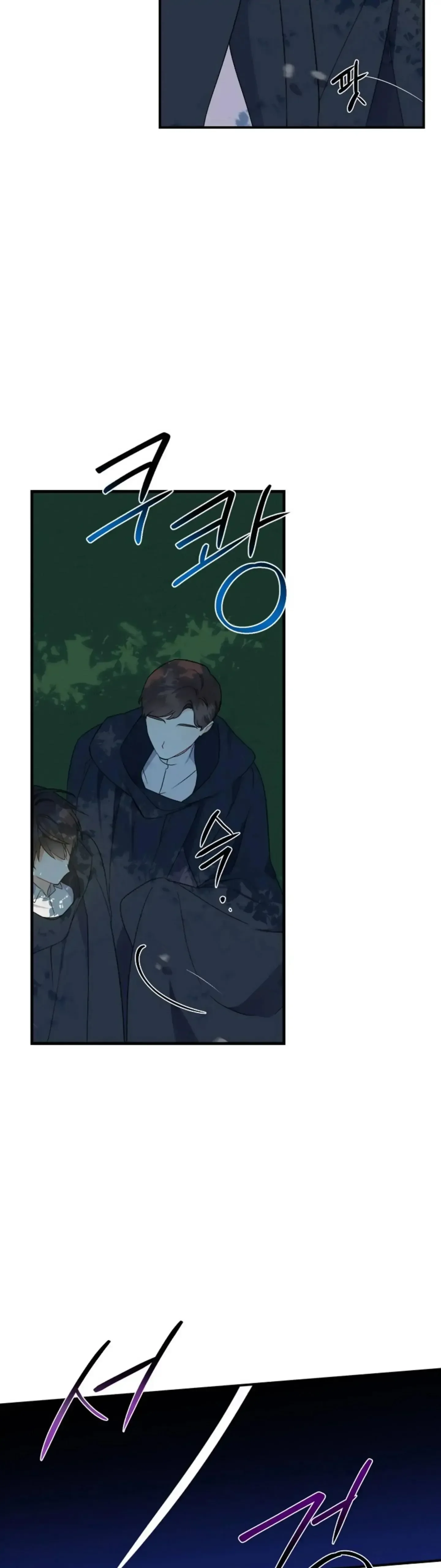 aí vem a colher de prata!! Capitulo 24 Pagina 3