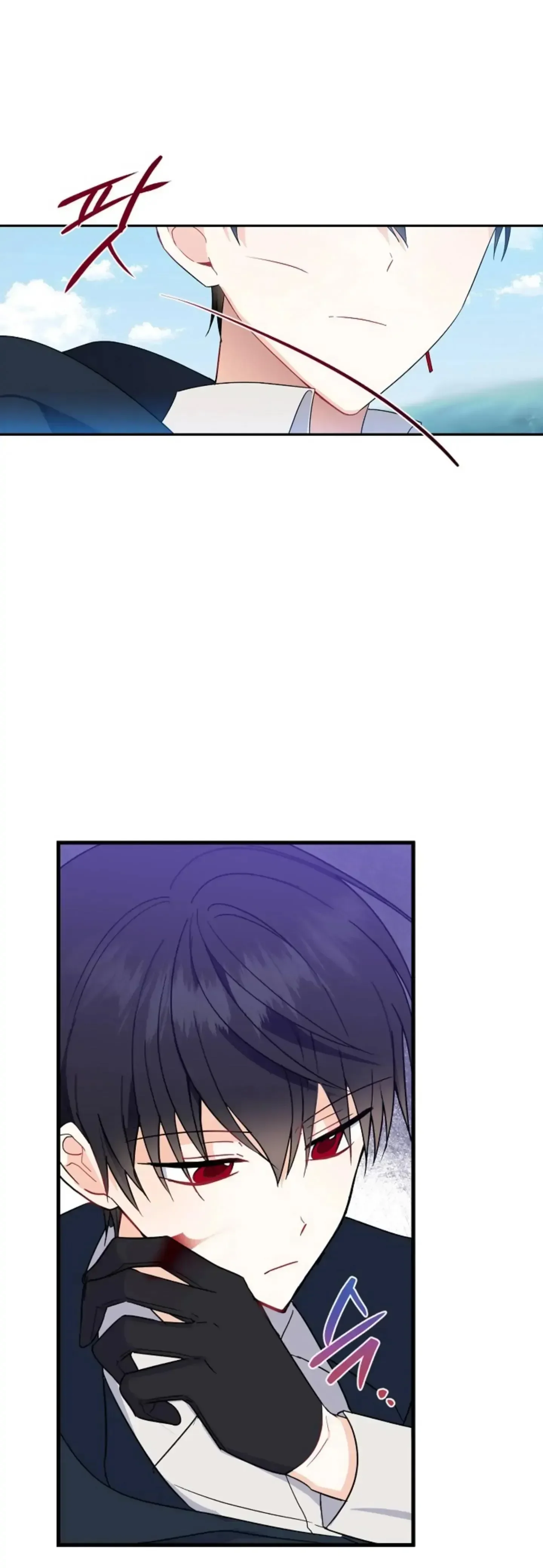 aí vem a colher de prata!! Capitulo 24 Pagina 6