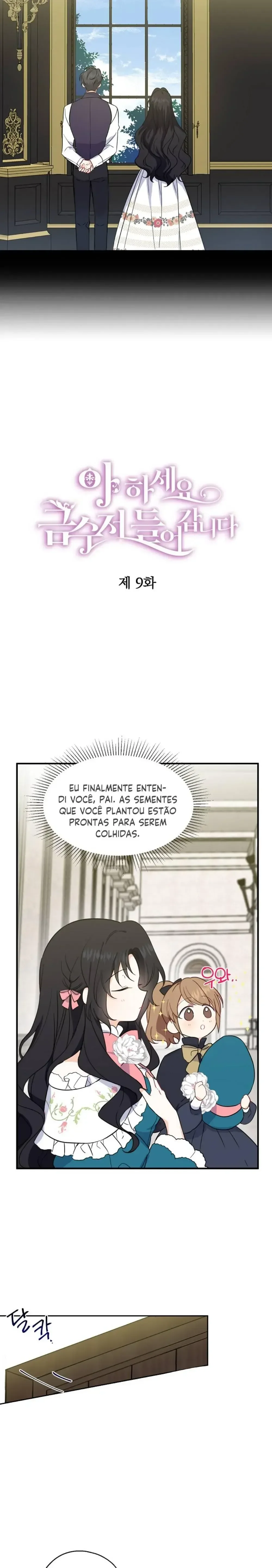 aí vem a colher de prata!! Capitulo 9 Pagina 4