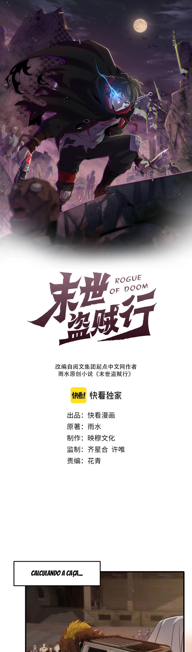 Apocalyptic Thief Capitulo 10 Pagina 2