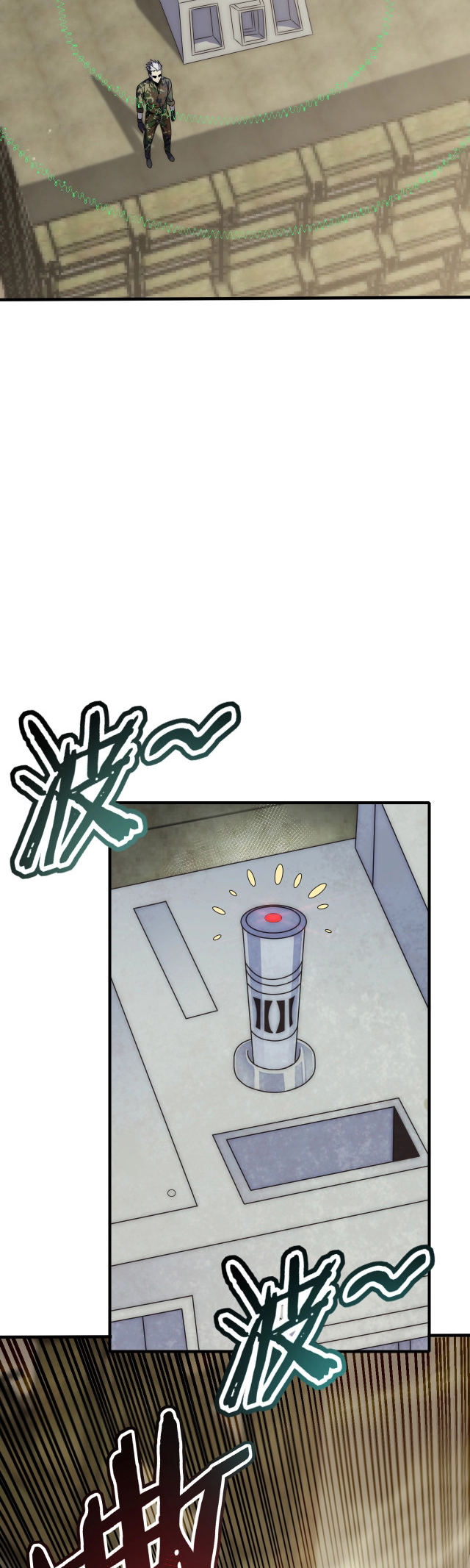 Apocalyptic Thief Capitulo 11 Pagina 32