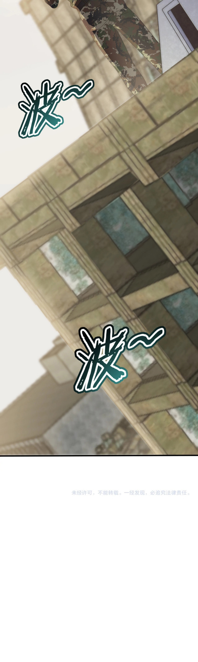 Apocalyptic Thief Capitulo 11 Pagina 35