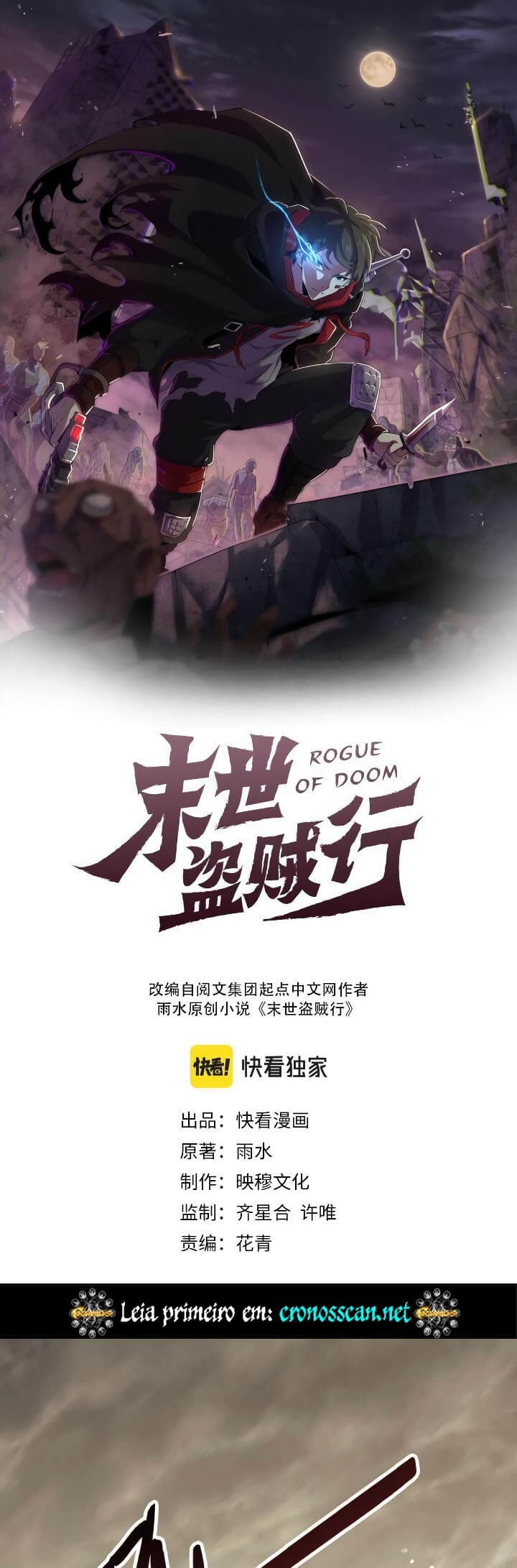 Apocalyptic Thief Capitulo 14 Pagina 2