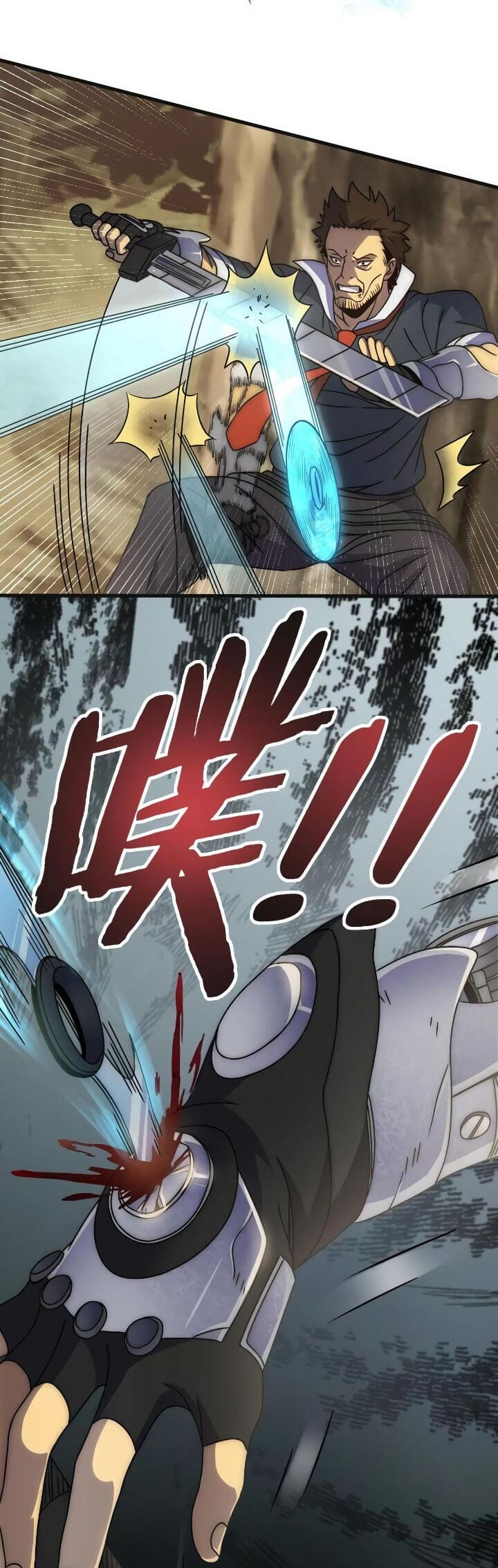 Apocalyptic Thief Capitulo 15 Pagina 4