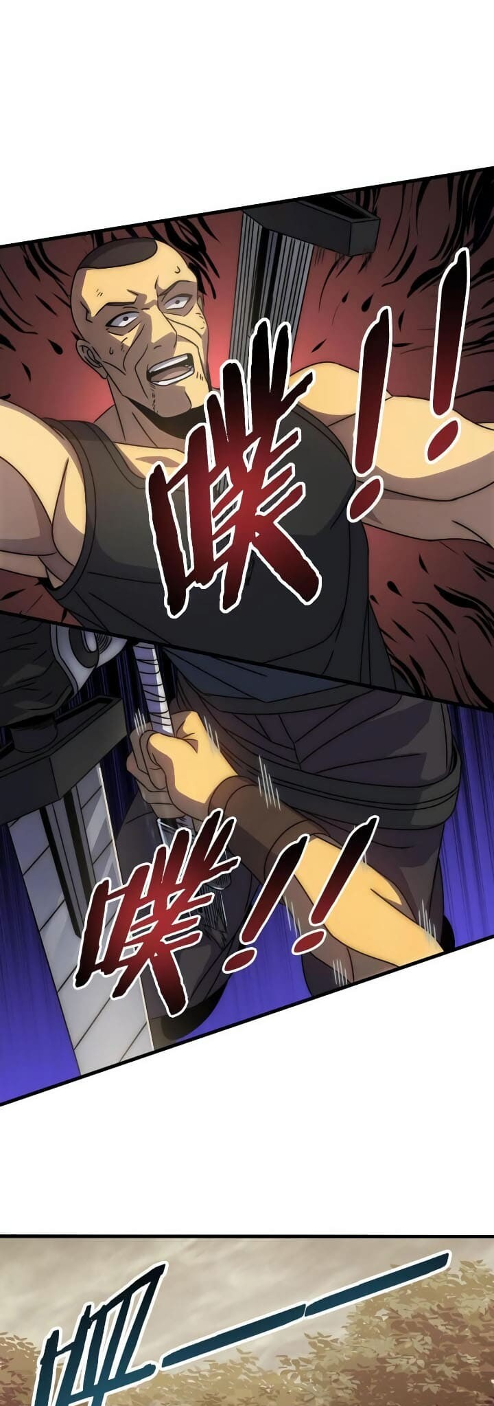 Apocalyptic Thief Capitulo 16 Pagina 6