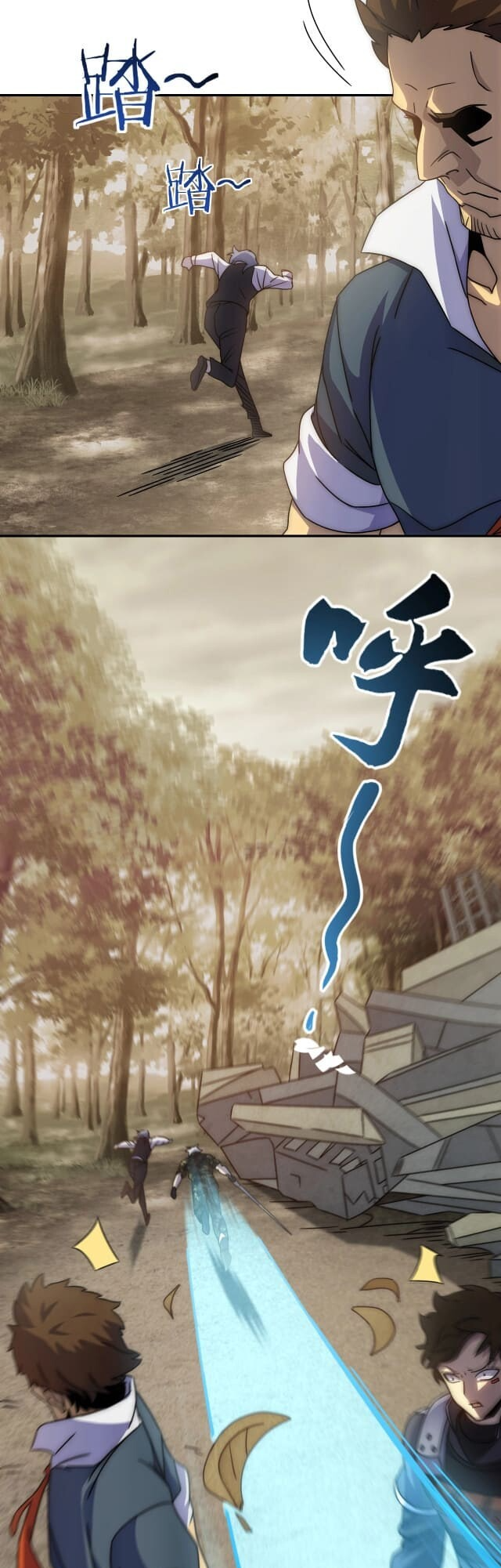 Apocalyptic Thief Capitulo 17 Pagina 8