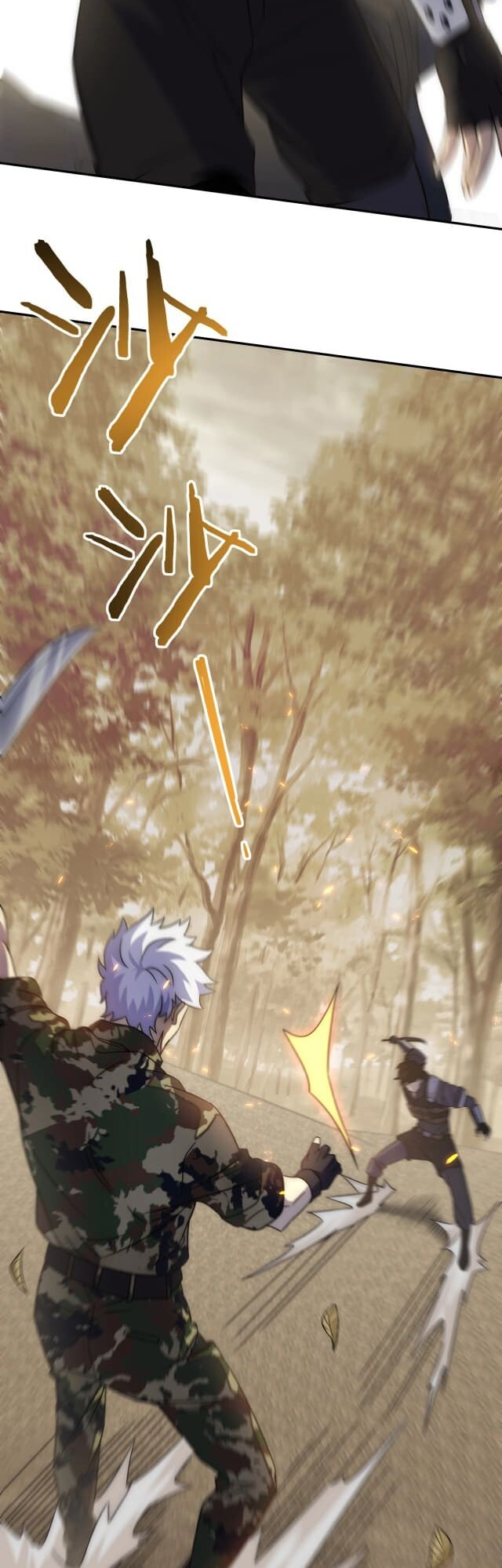 Apocalyptic Thief Capitulo 17 Pagina 12