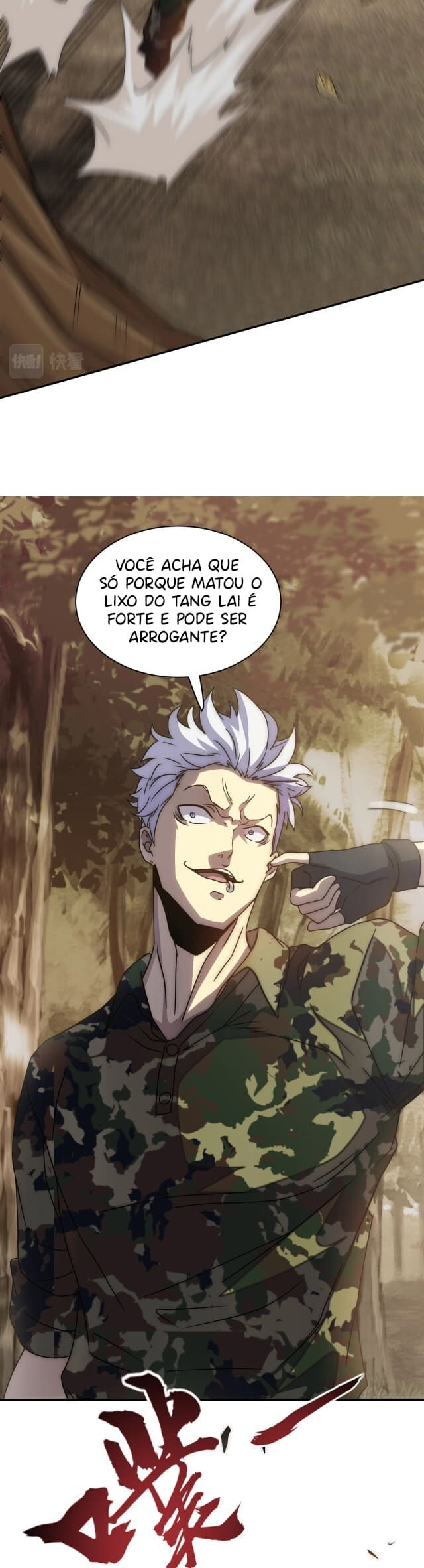 Apocalyptic Thief Capitulo 17 Pagina 13