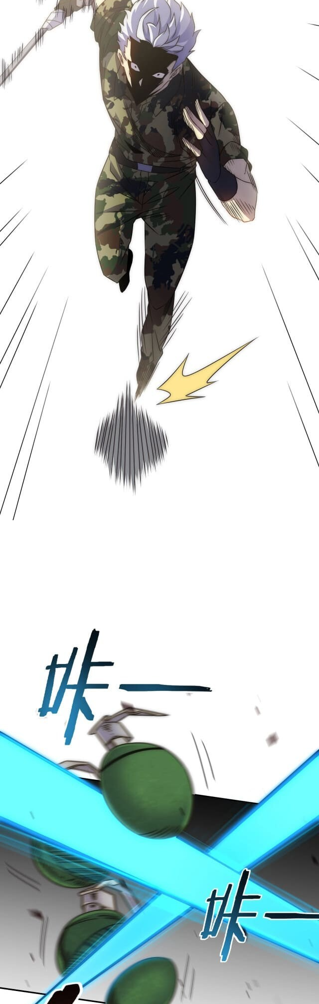 Apocalyptic Thief Capitulo 17 Pagina 20