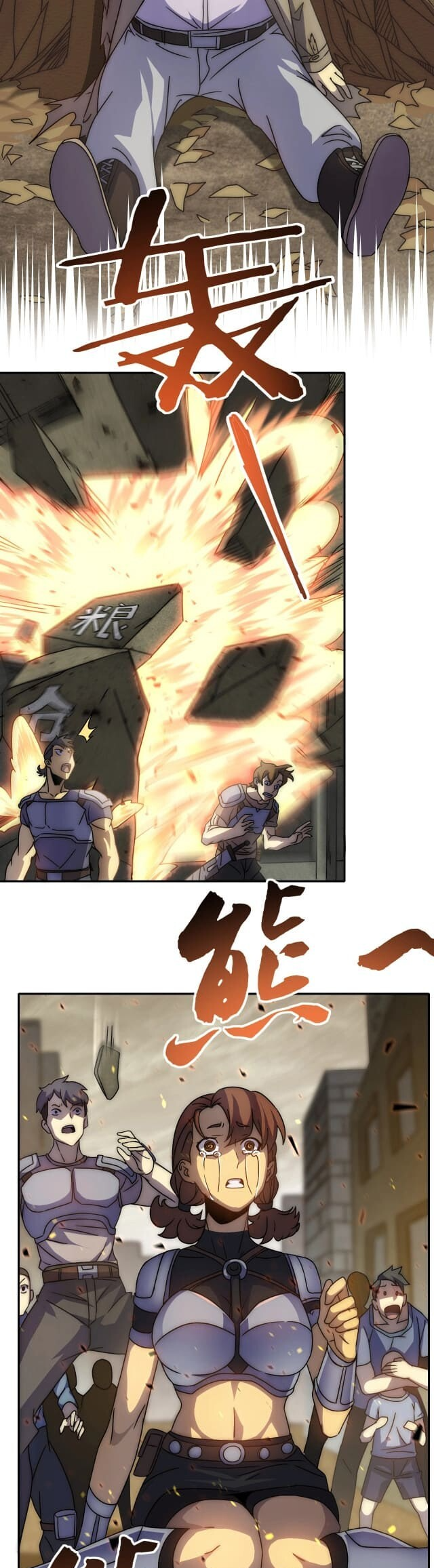 Apocalyptic Thief Capitulo 17 Pagina 29