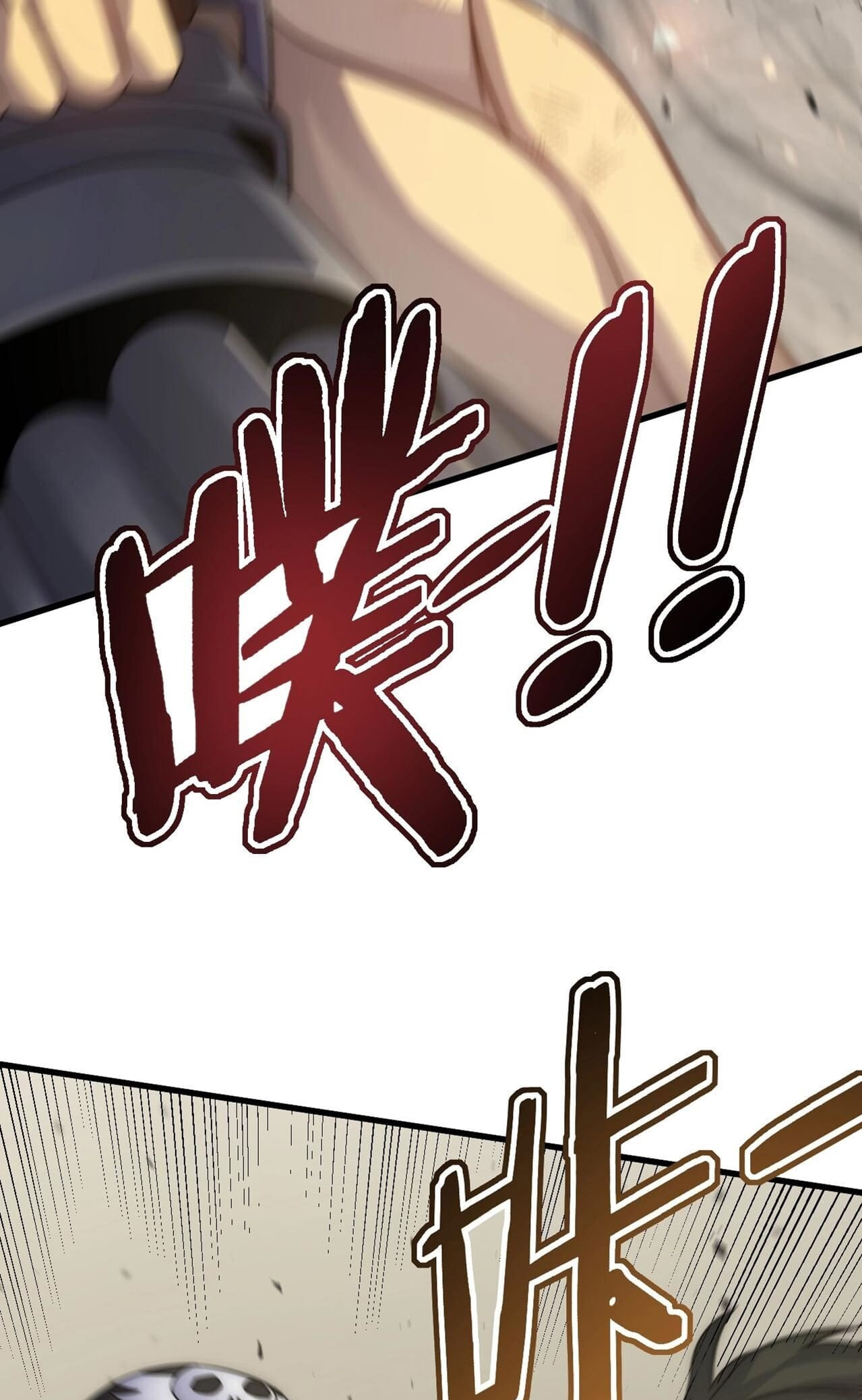 Apocalyptic Thief Capitulo 18 Pagina 8