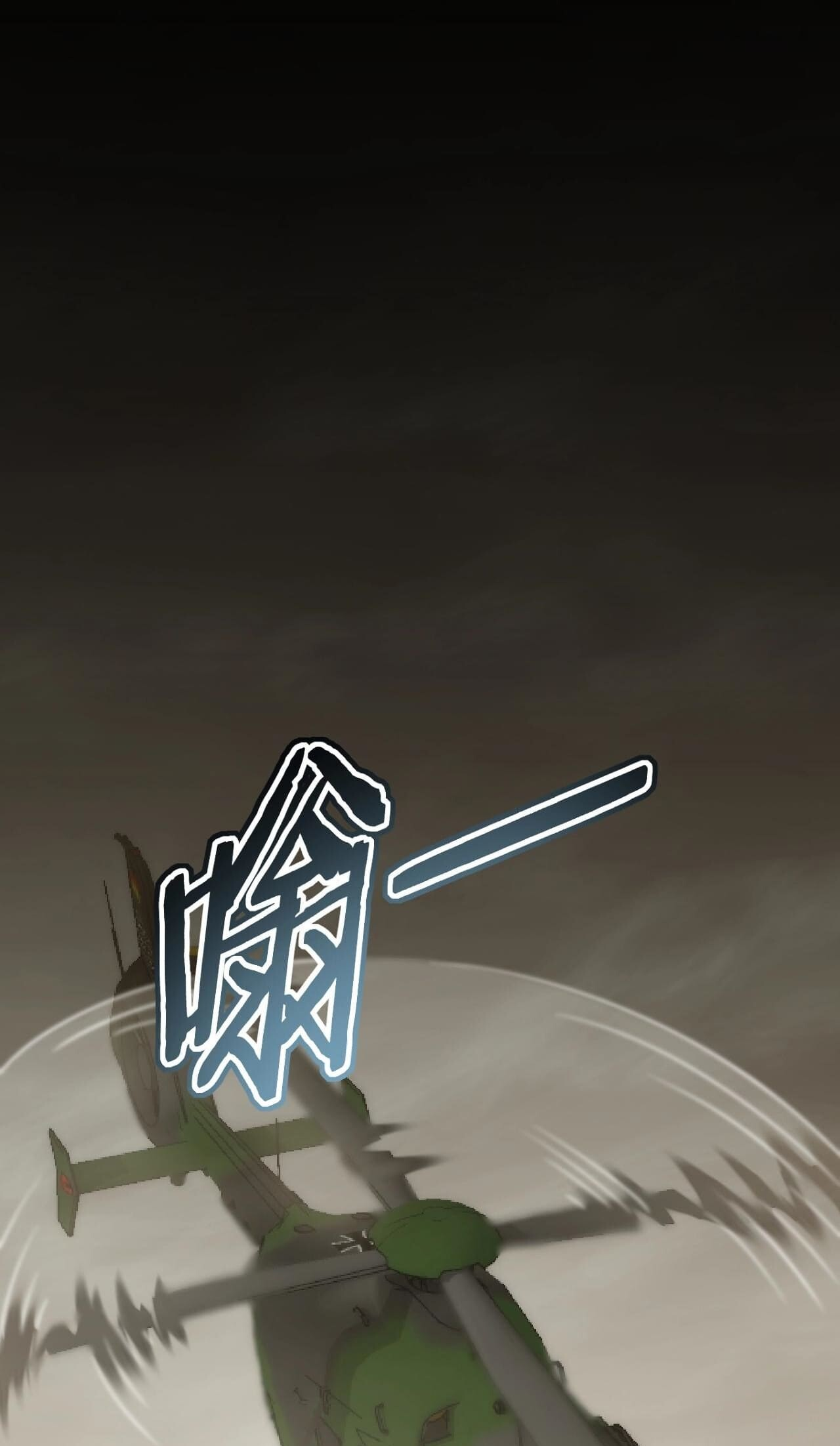 Apocalyptic Thief Capitulo 18 Pagina 43