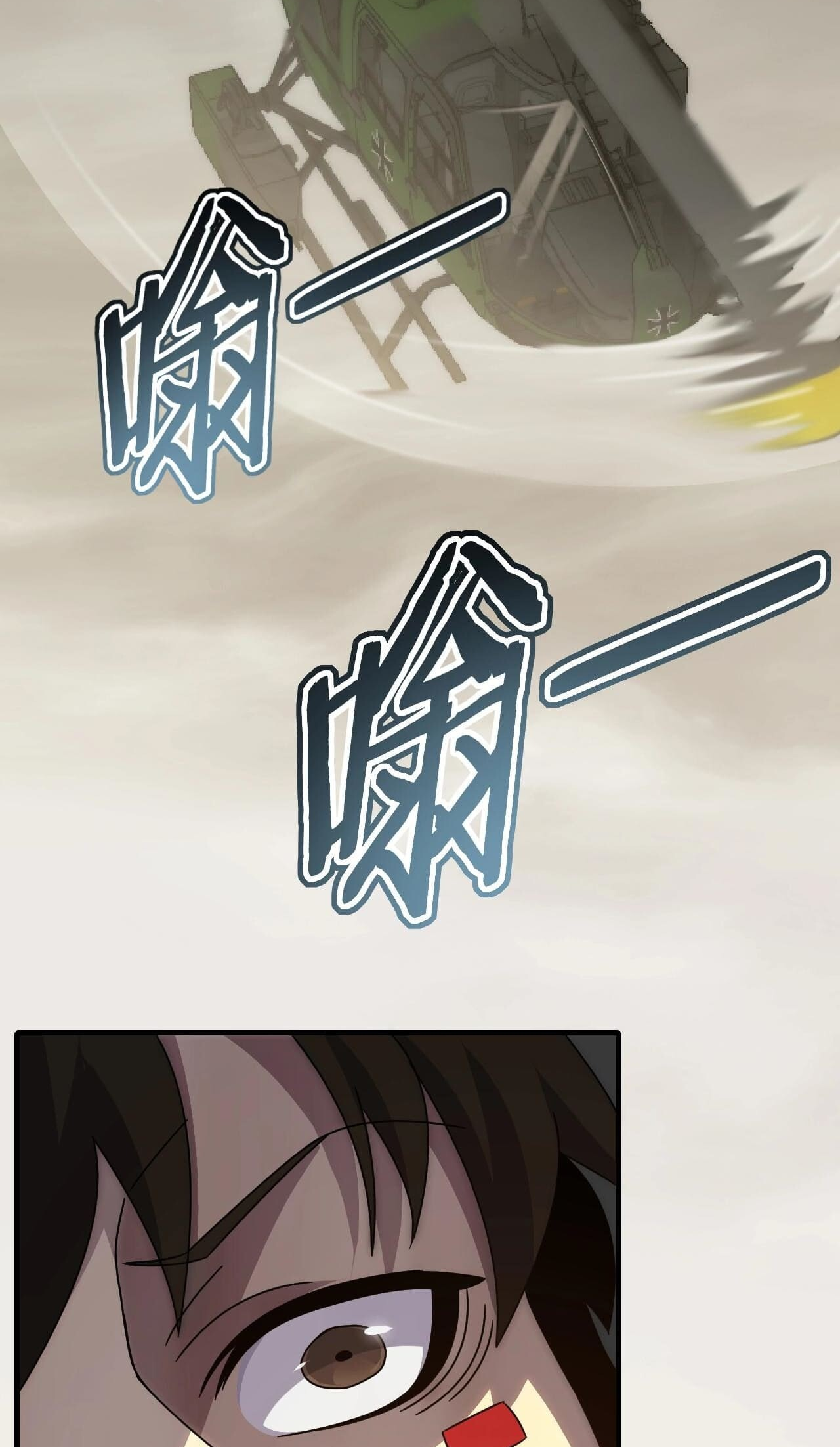 Apocalyptic Thief Capitulo 18 Pagina 44