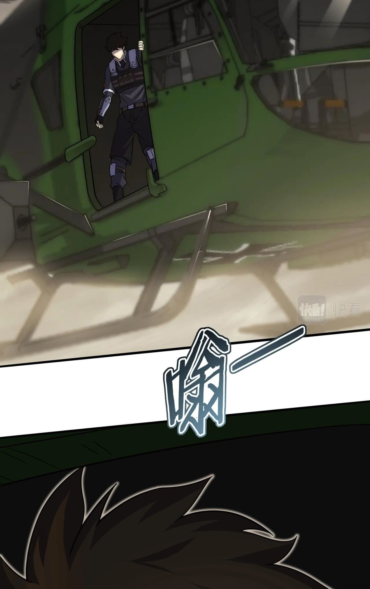 Apocalyptic Thief Capitulo 18 Pagina 48