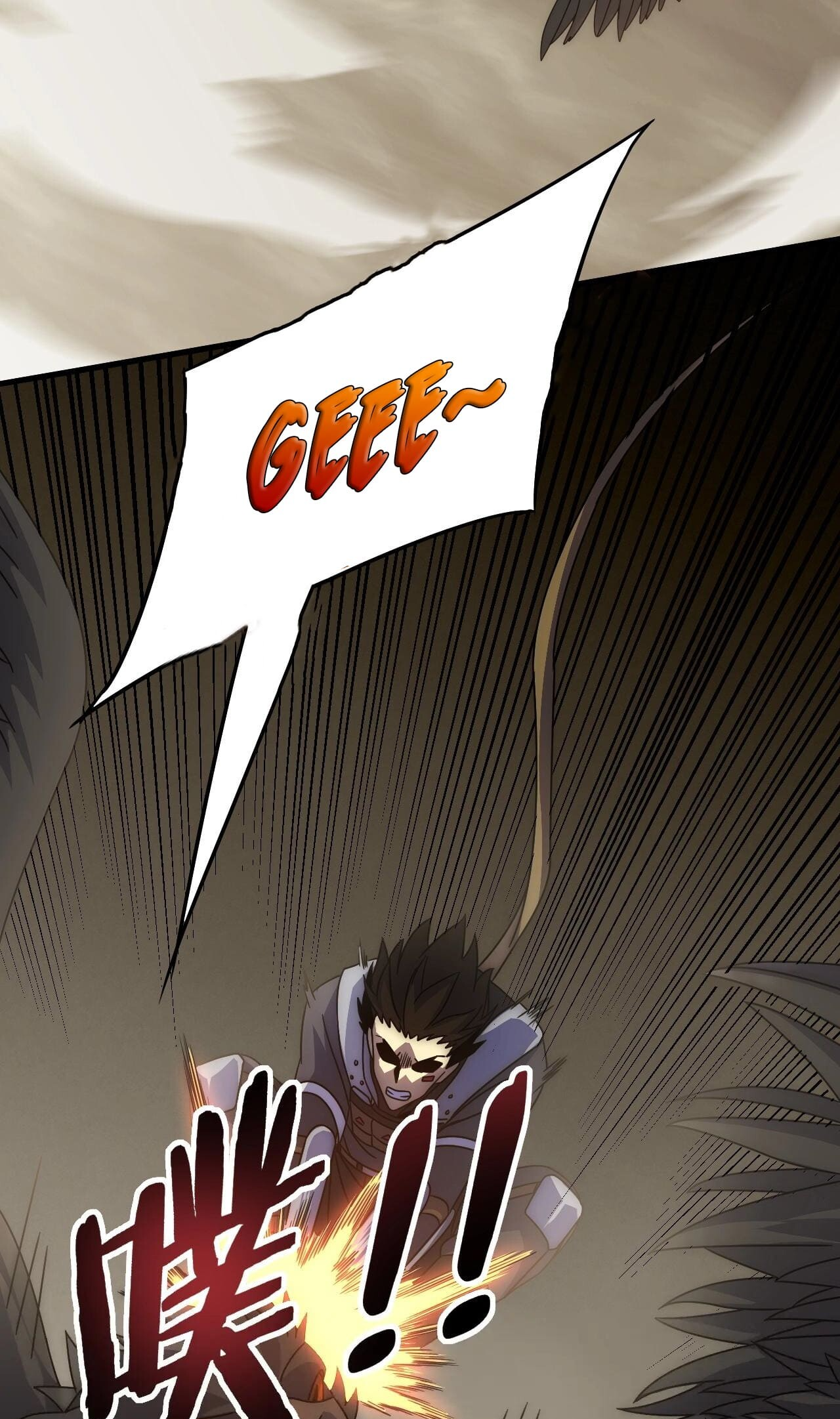 Apocalyptic Thief Capitulo 19 Pagina 31