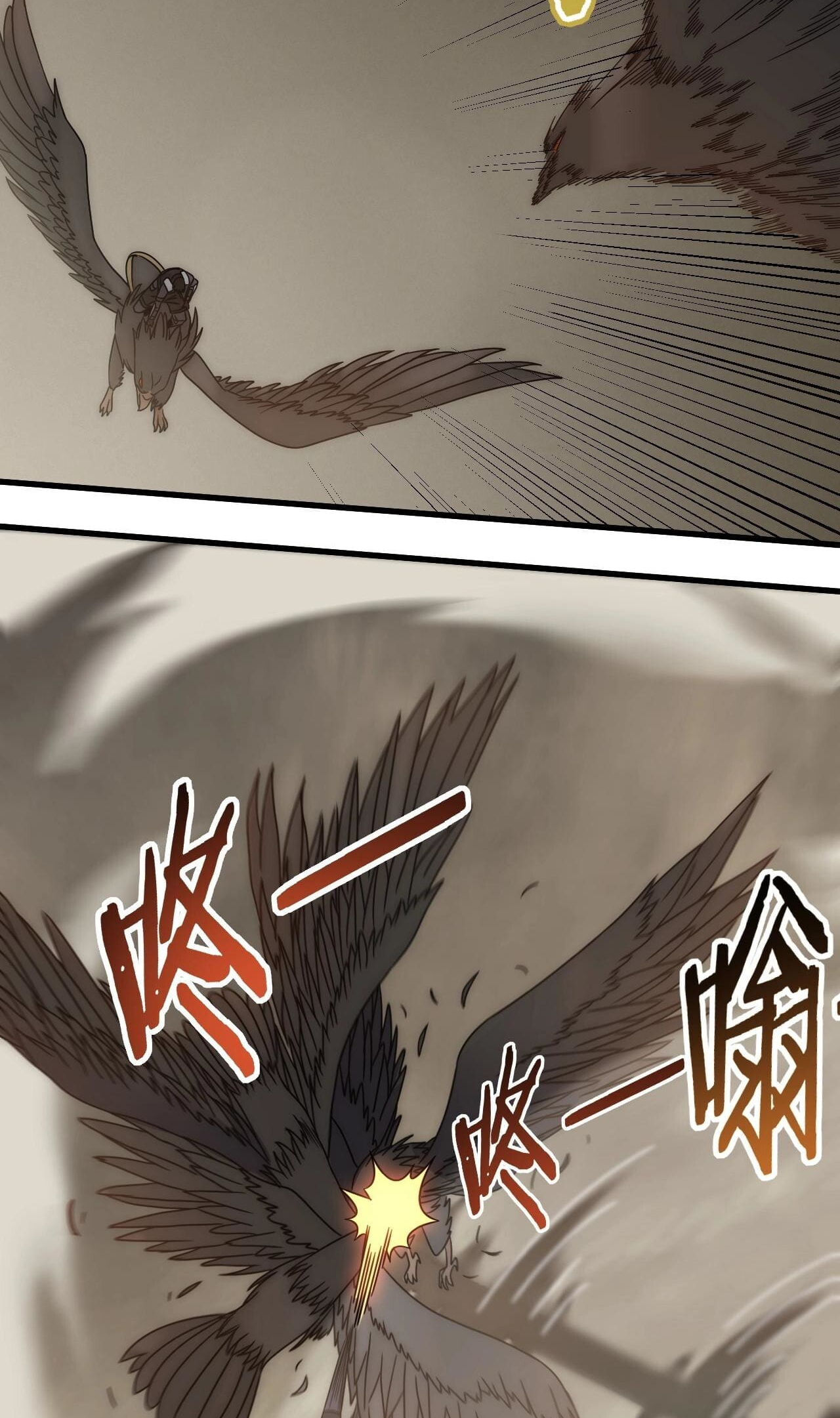 Apocalyptic Thief Capitulo 19 Pagina 33