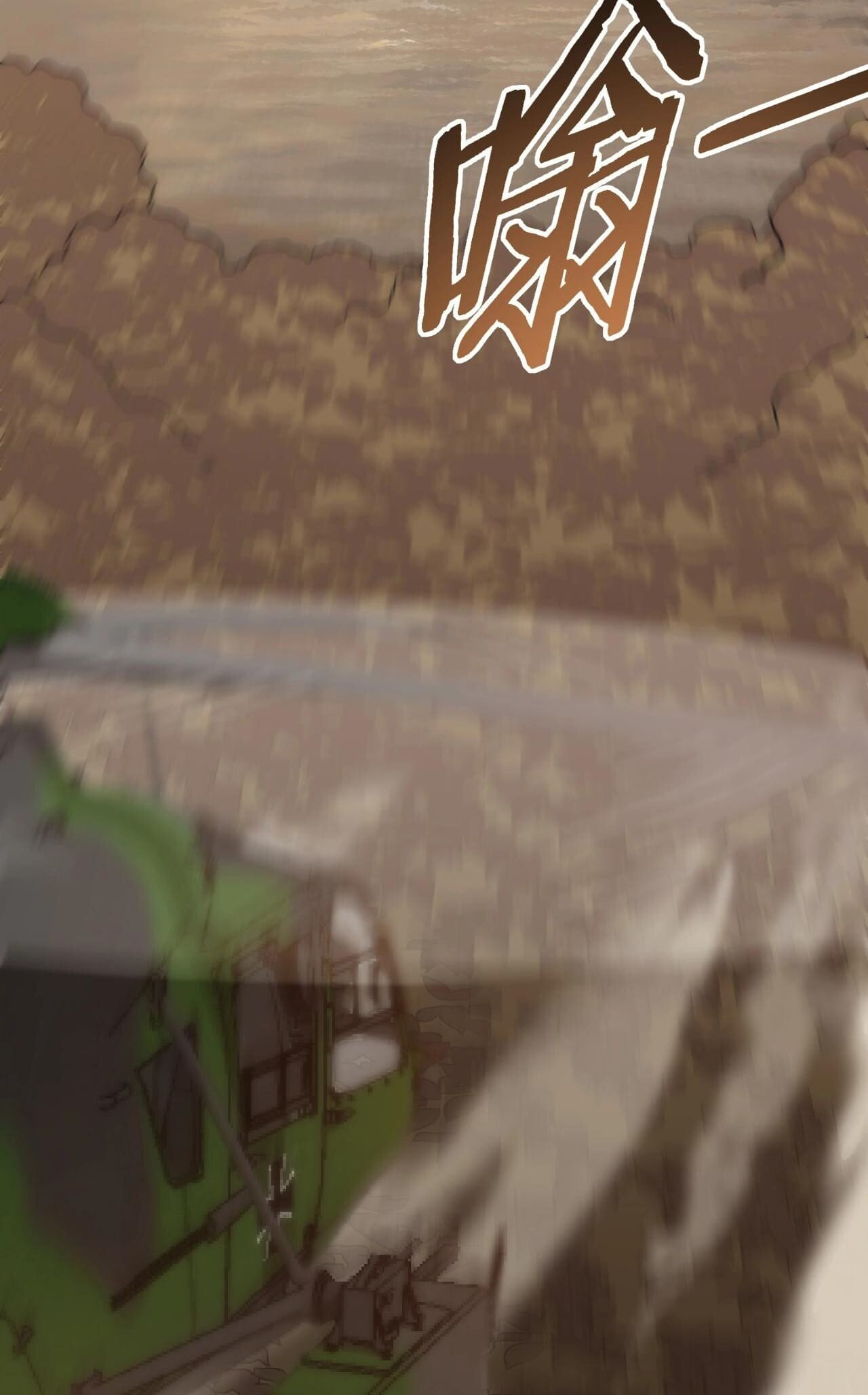 Apocalyptic Thief Capitulo 19 Pagina 52