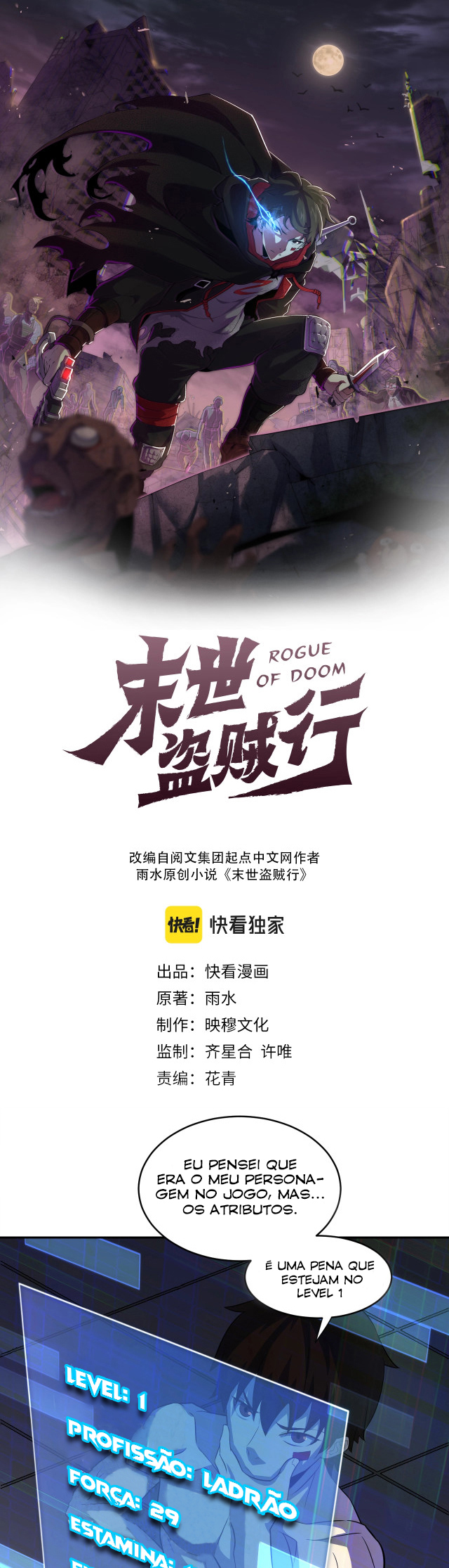 Apocalyptic Thief Capitulo 2 Pagina 2