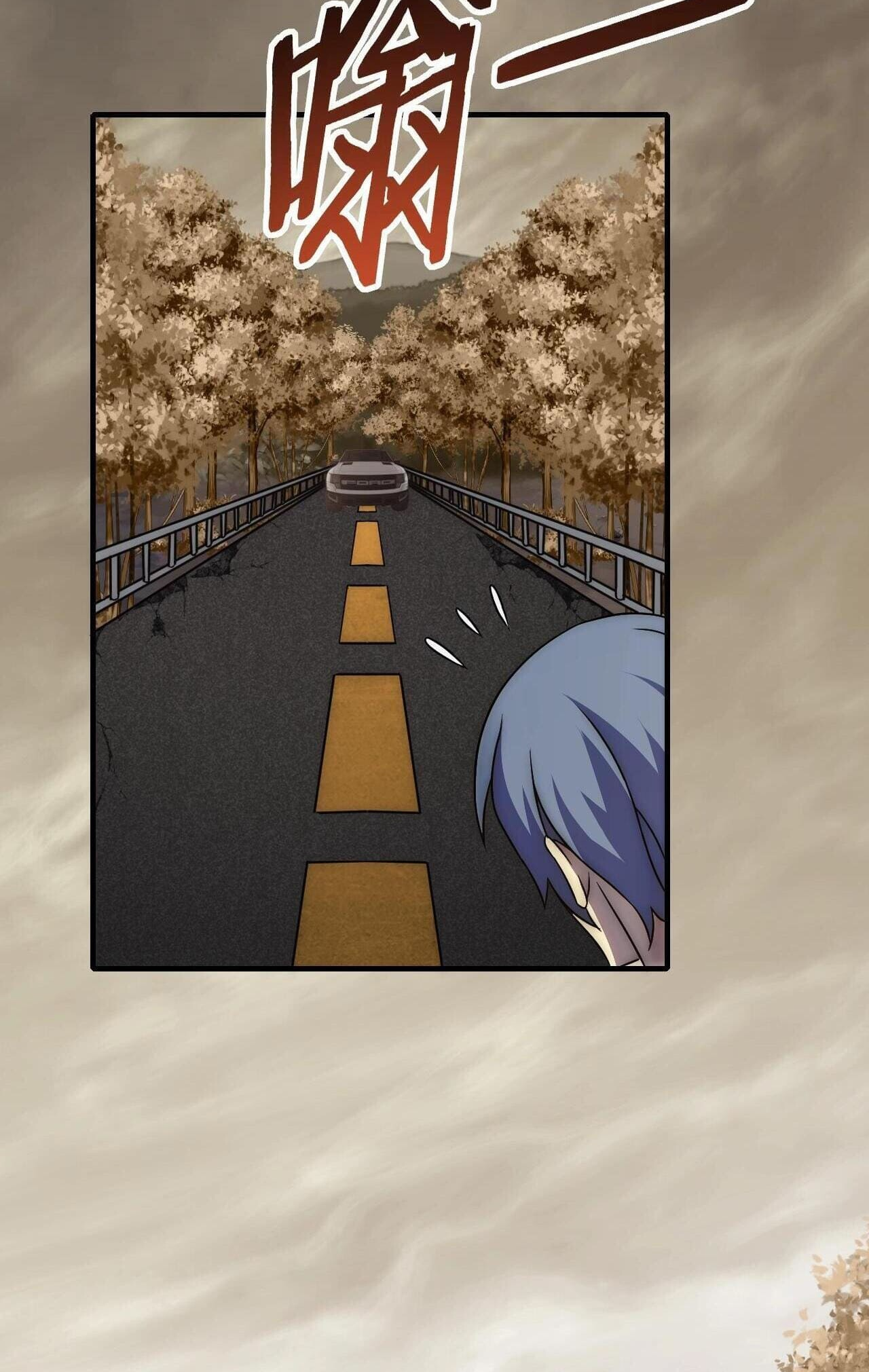 Apocalyptic Thief Capitulo 20 Pagina 15