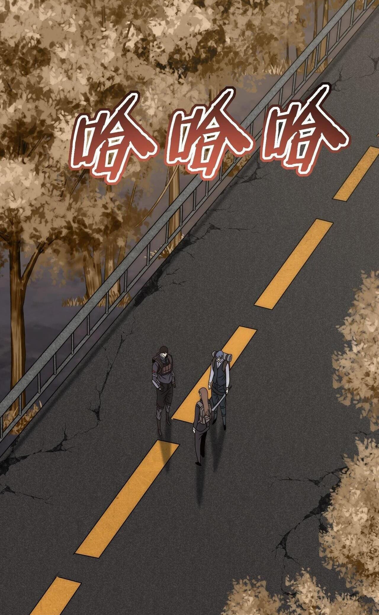 Apocalyptic Thief Capitulo 20 Pagina 29