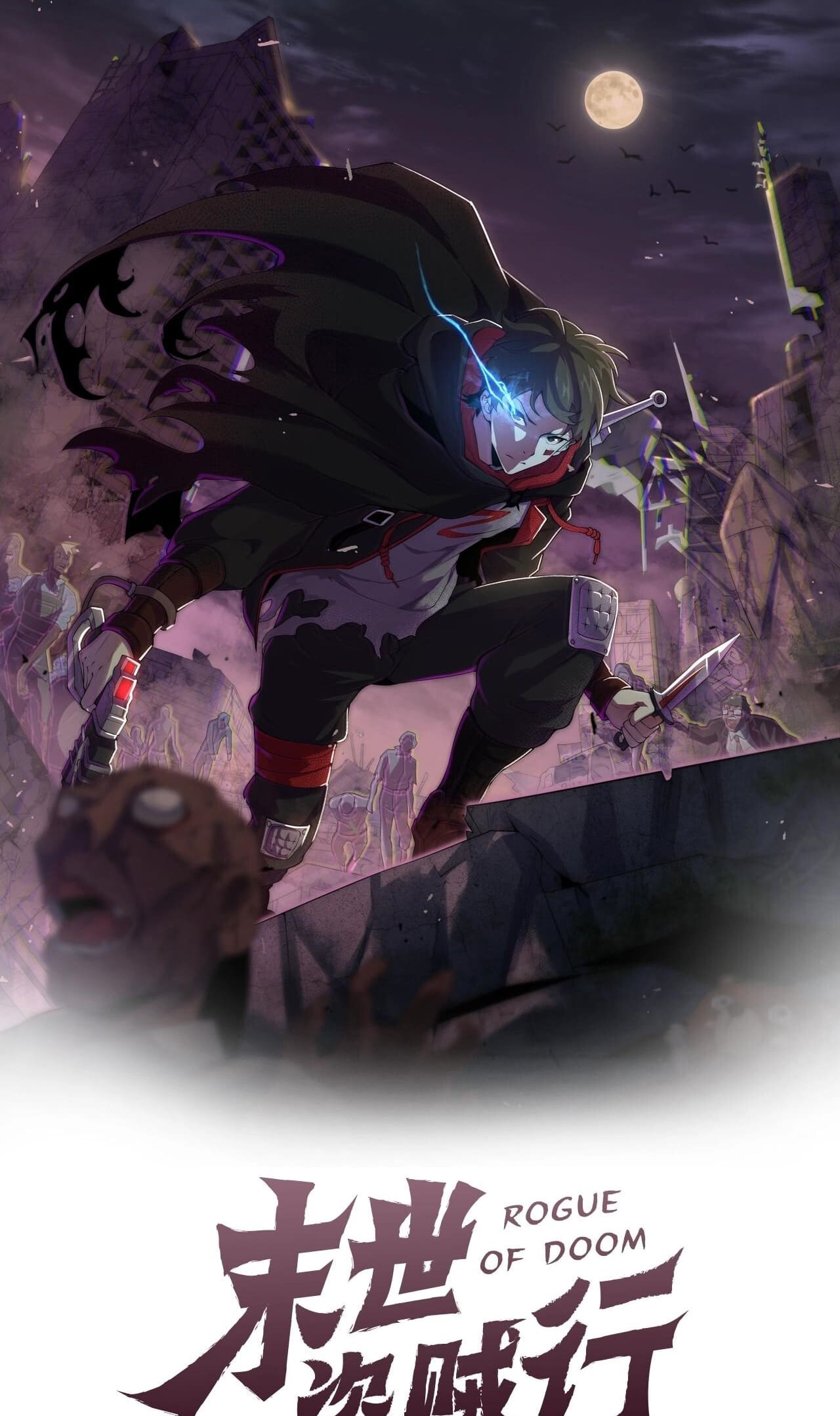 Apocalyptic Thief Capitulo 23 Pagina 2