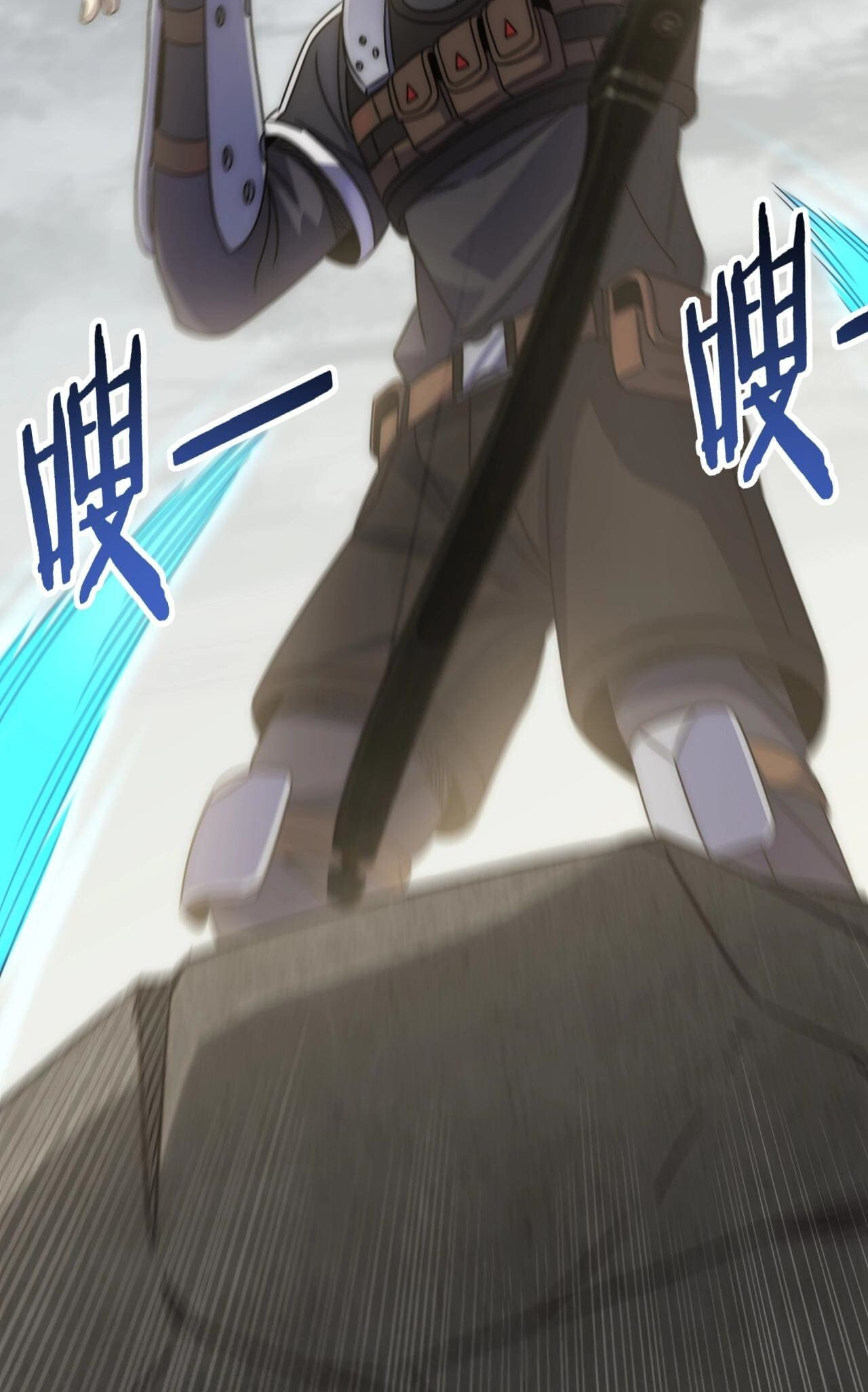 Apocalyptic Thief Capitulo 23 Pagina 12