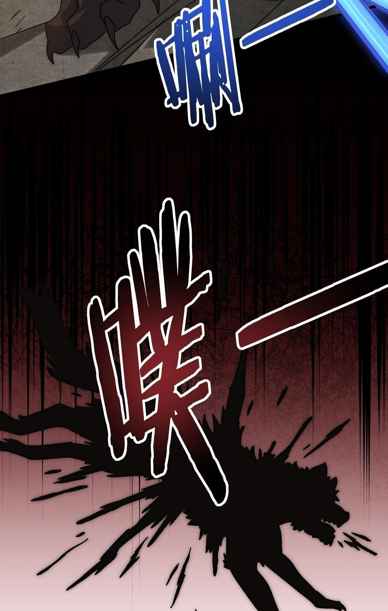 Apocalyptic Thief Capitulo 23 Pagina 31