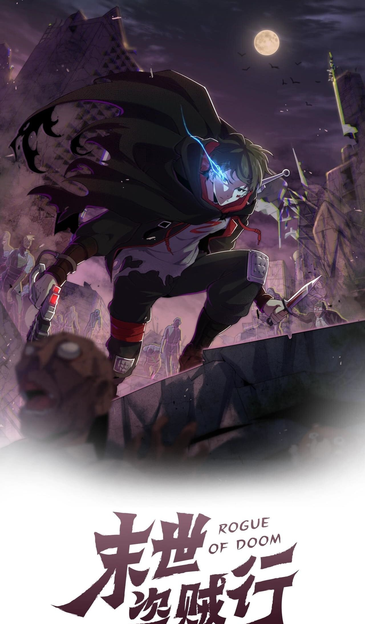 Apocalyptic Thief Capitulo 24 Pagina 2