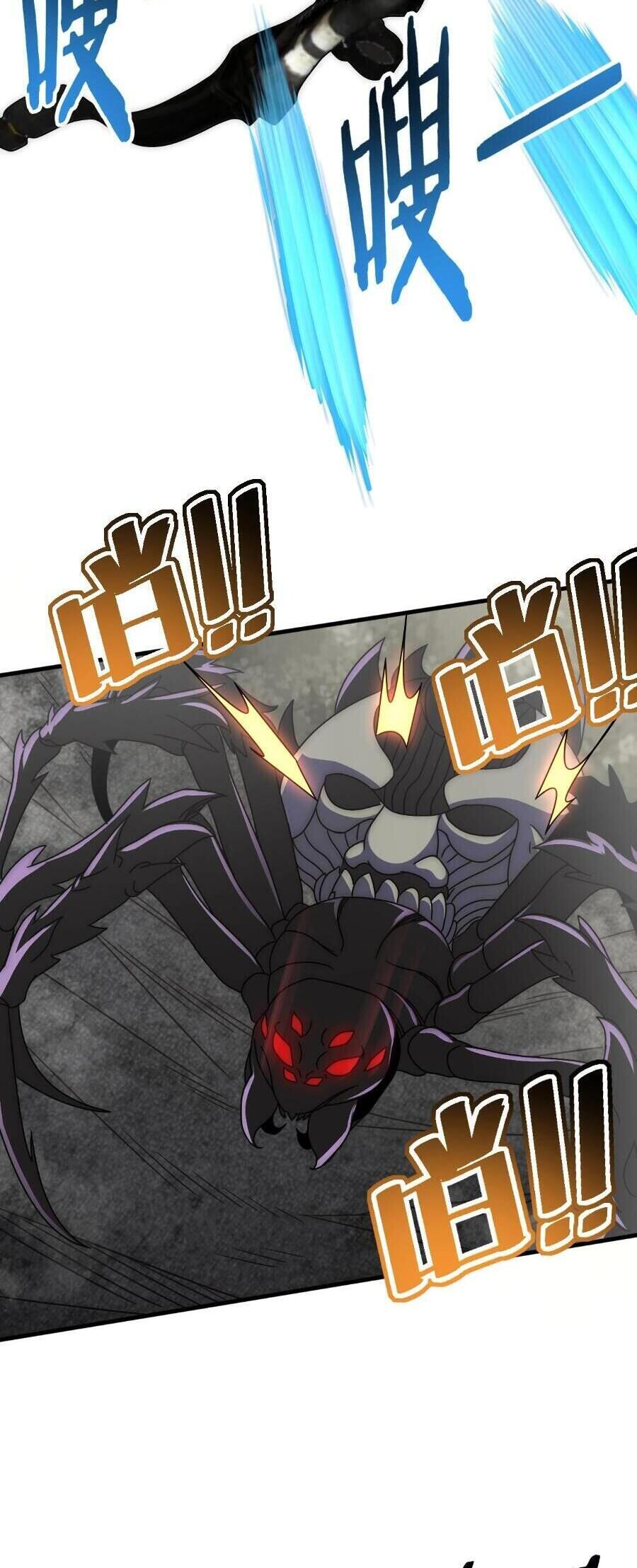 Apocalyptic Thief Capitulo 26 Pagina 17