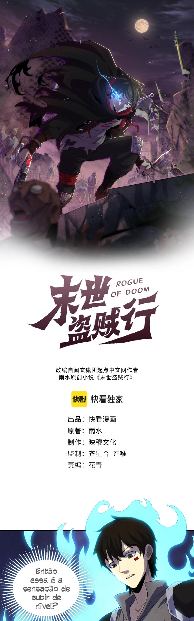 Apocalyptic Thief Capitulo 3 Pagina 2