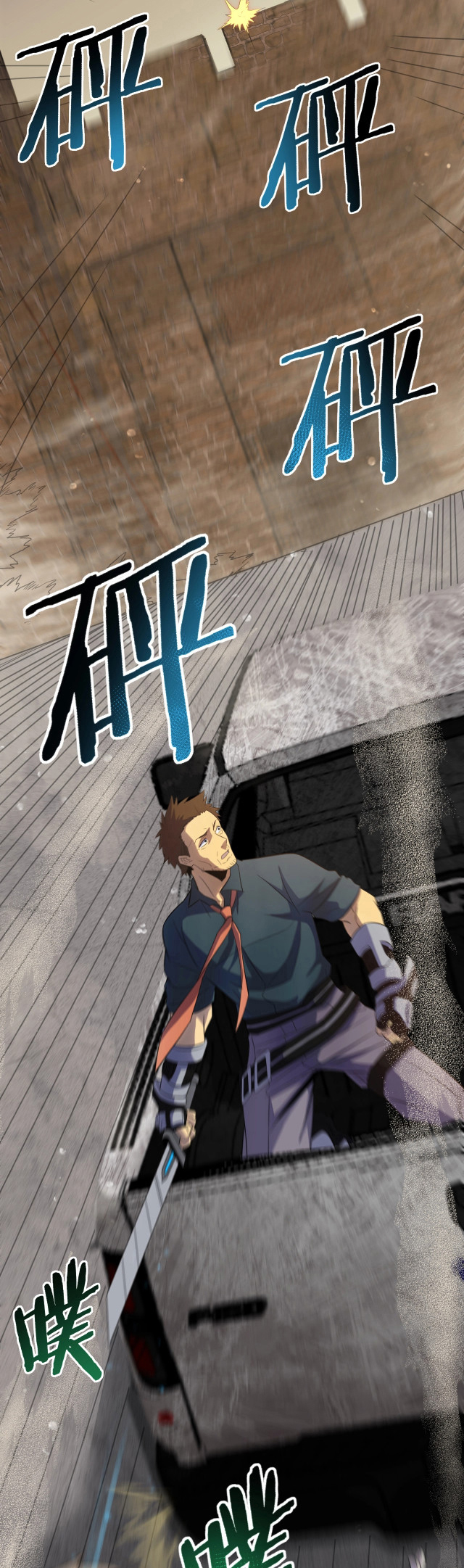 Apocalyptic Thief Capitulo 3 Pagina 17