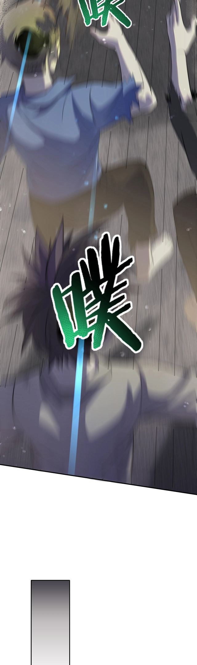 Apocalyptic Thief Capitulo 3 Pagina 18