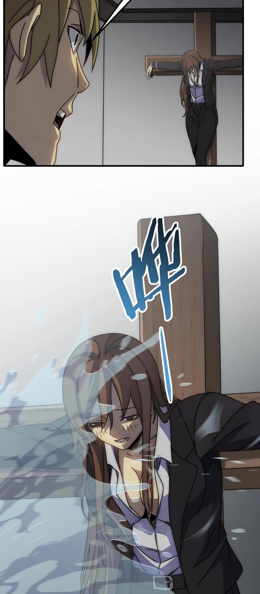 Apocalyptic Thief Capitulo 36 Pagina 5