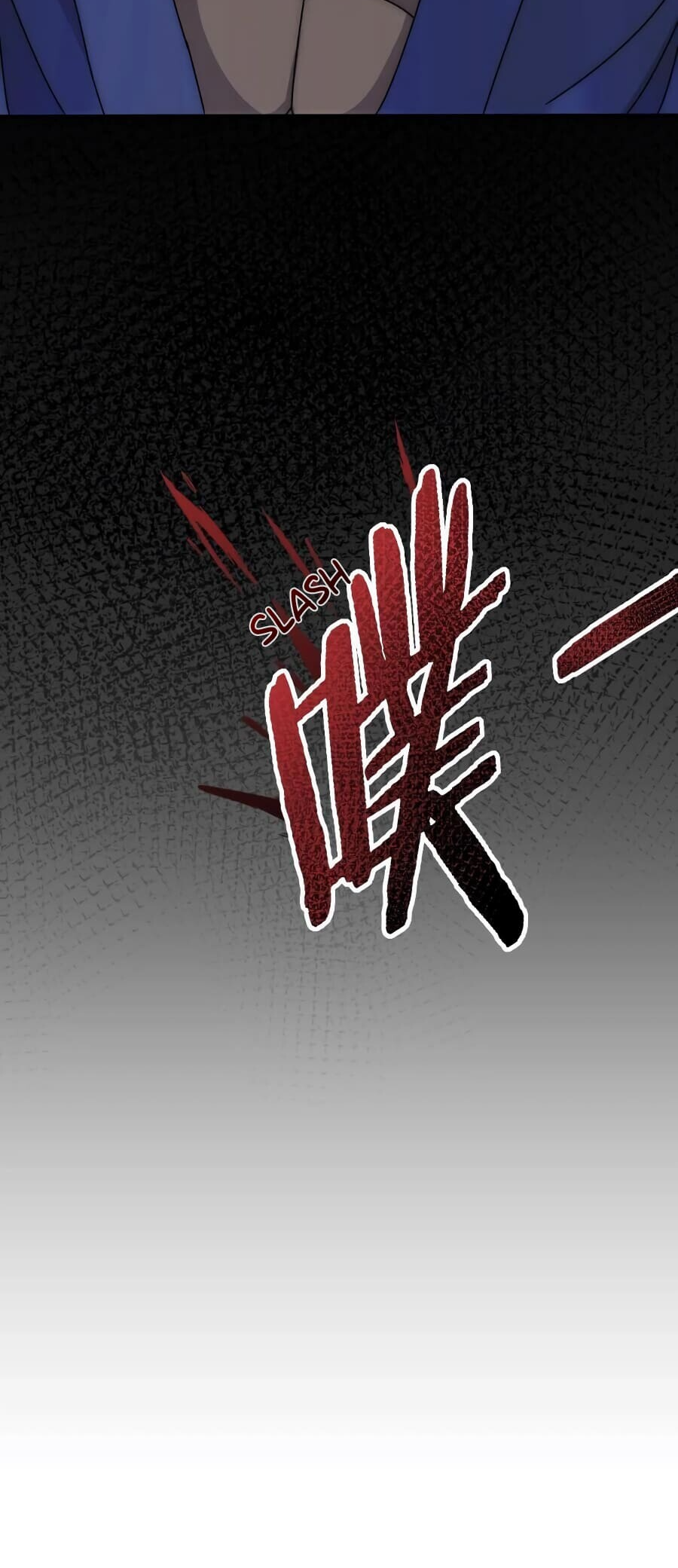 Apocalyptic Thief Capitulo 36 Pagina 13