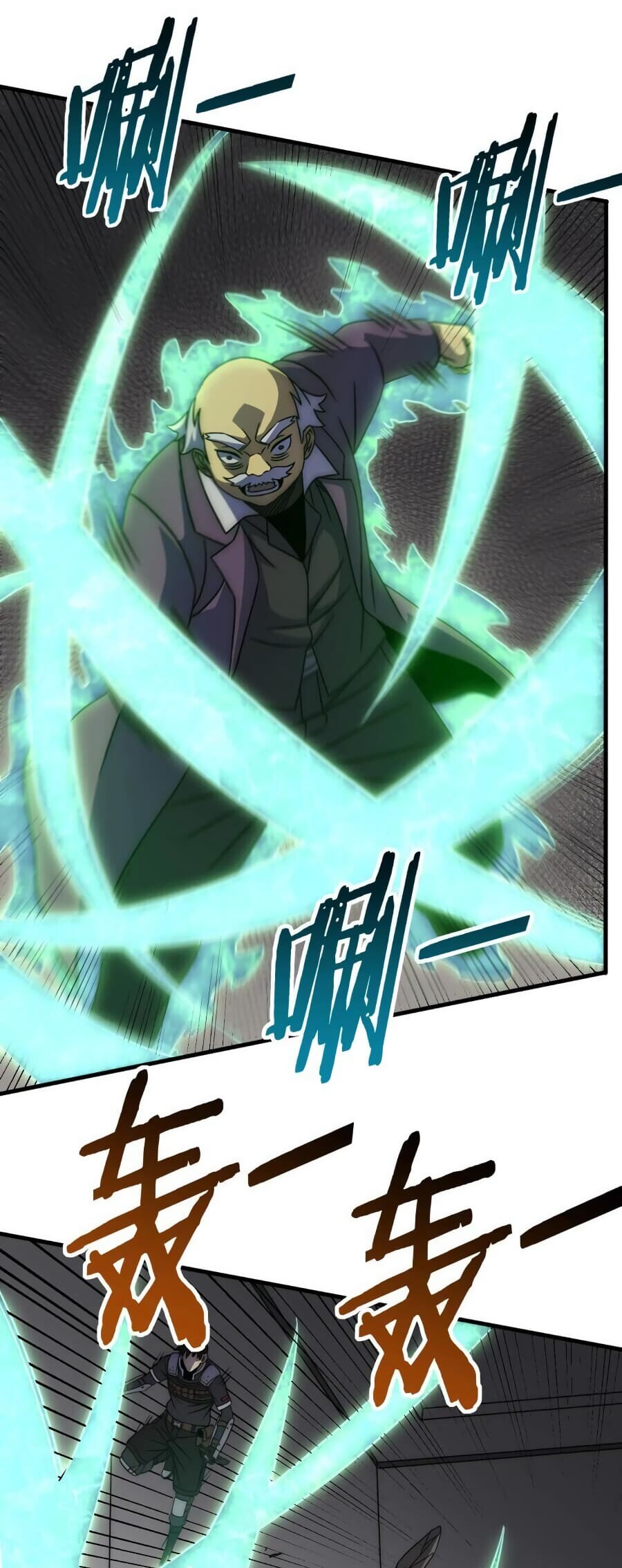 Apocalyptic Thief Capitulo 37 Pagina 19