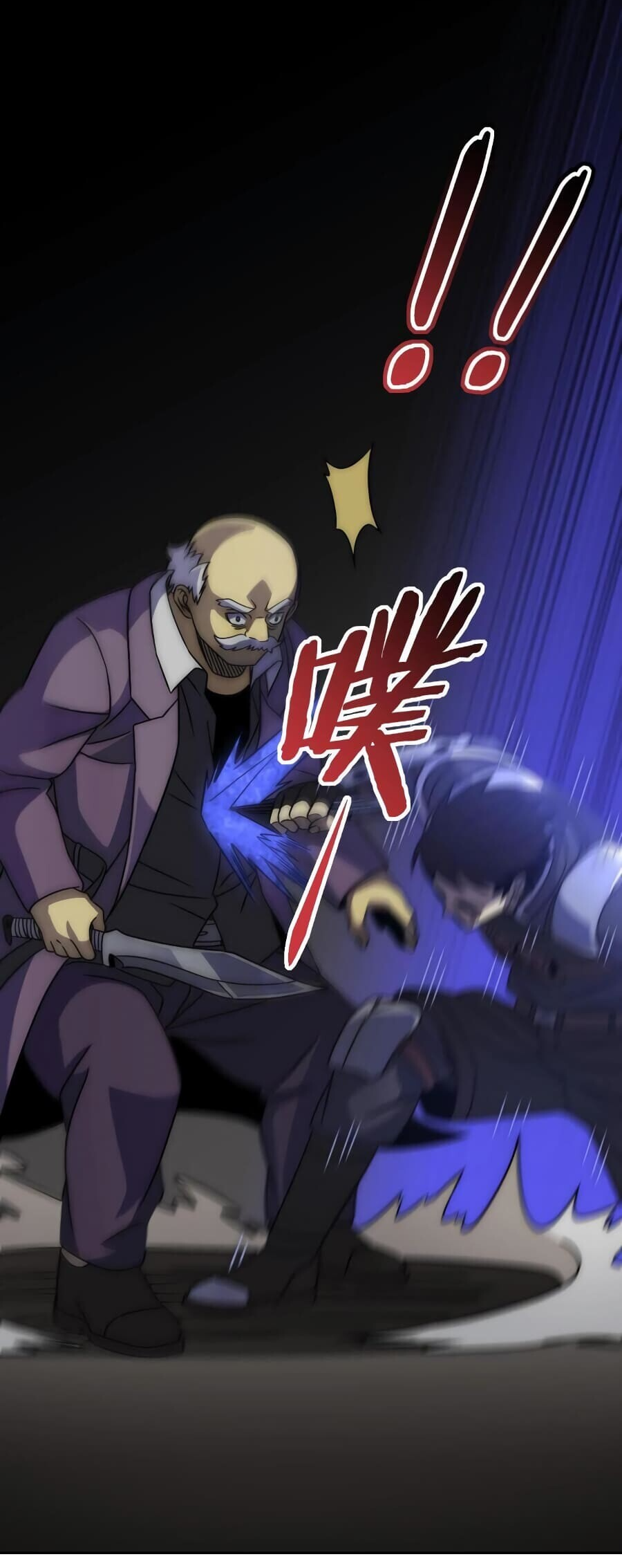 Apocalyptic Thief Capitulo 37 Pagina 23