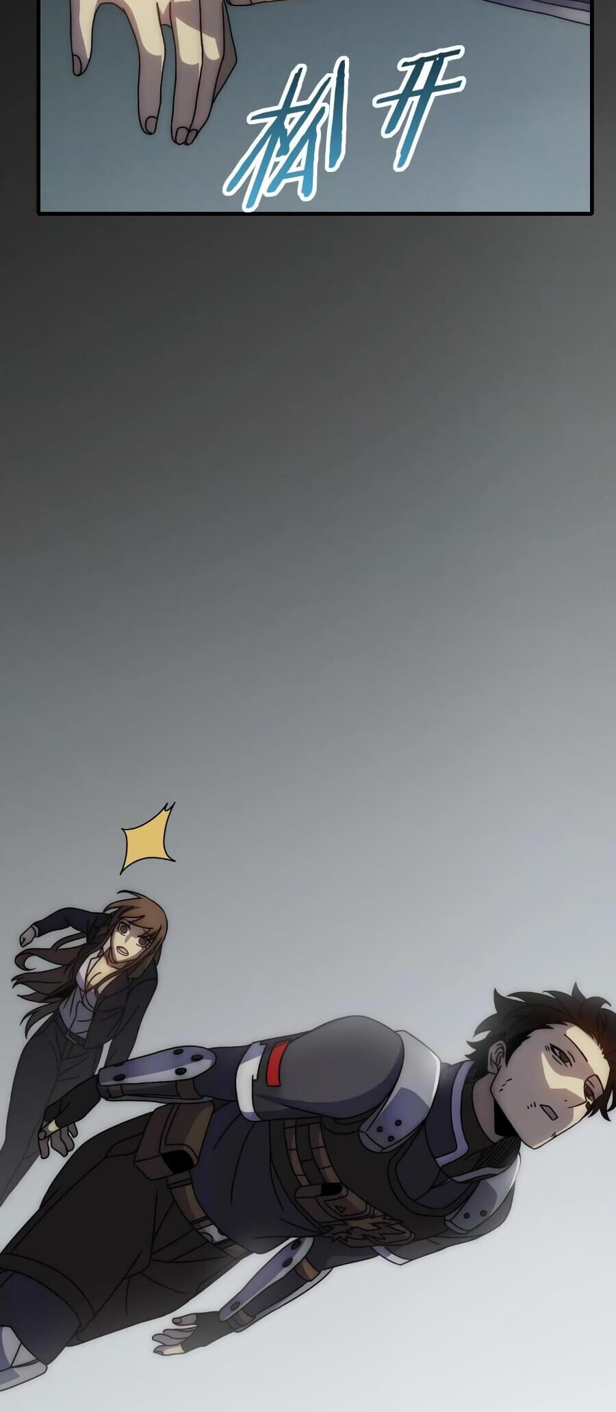 Apocalyptic Thief Capitulo 37 Pagina 35