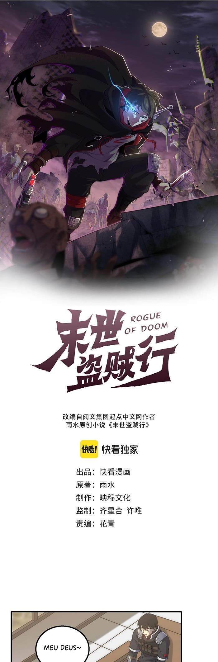 Apocalyptic Thief Capitulo 39 Pagina 2