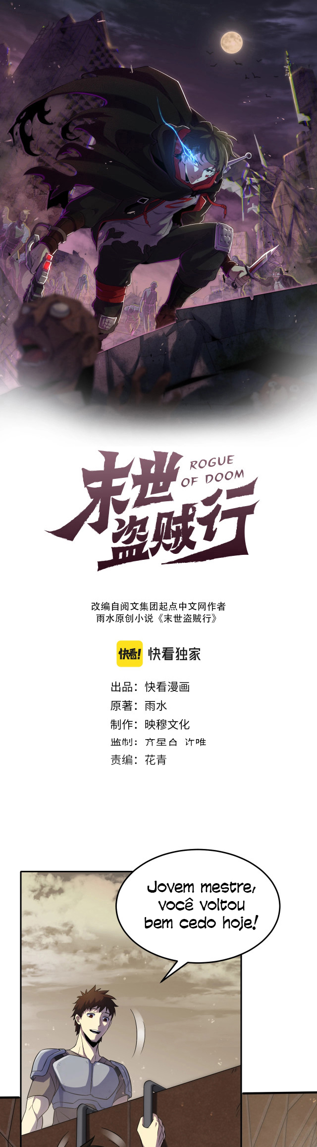 Apocalyptic Thief Capitulo 4 Pagina 2