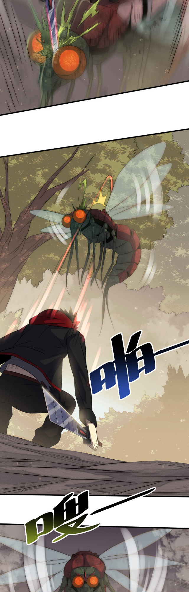 Apocalyptic Thief Capitulo 4 Pagina 24