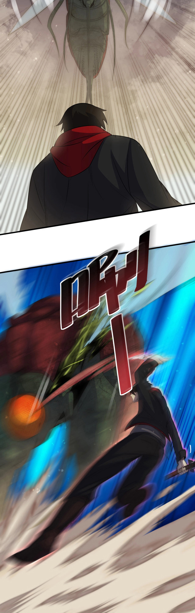 Apocalyptic Thief Capitulo 4 Pagina 25