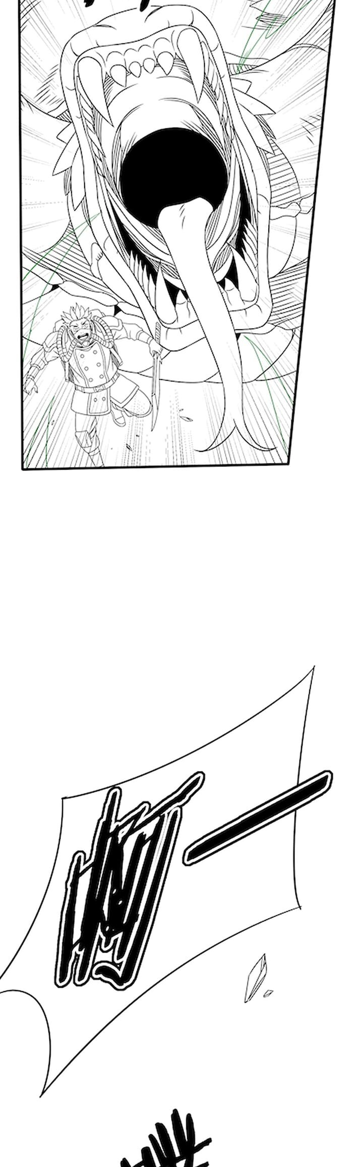 Apocalyptic Thief Capitulo 40 Pagina 12