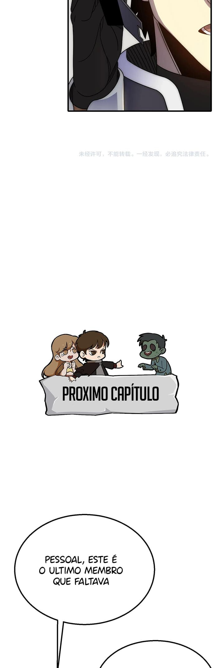 Apocalyptic Thief Capitulo 41 Pagina 26