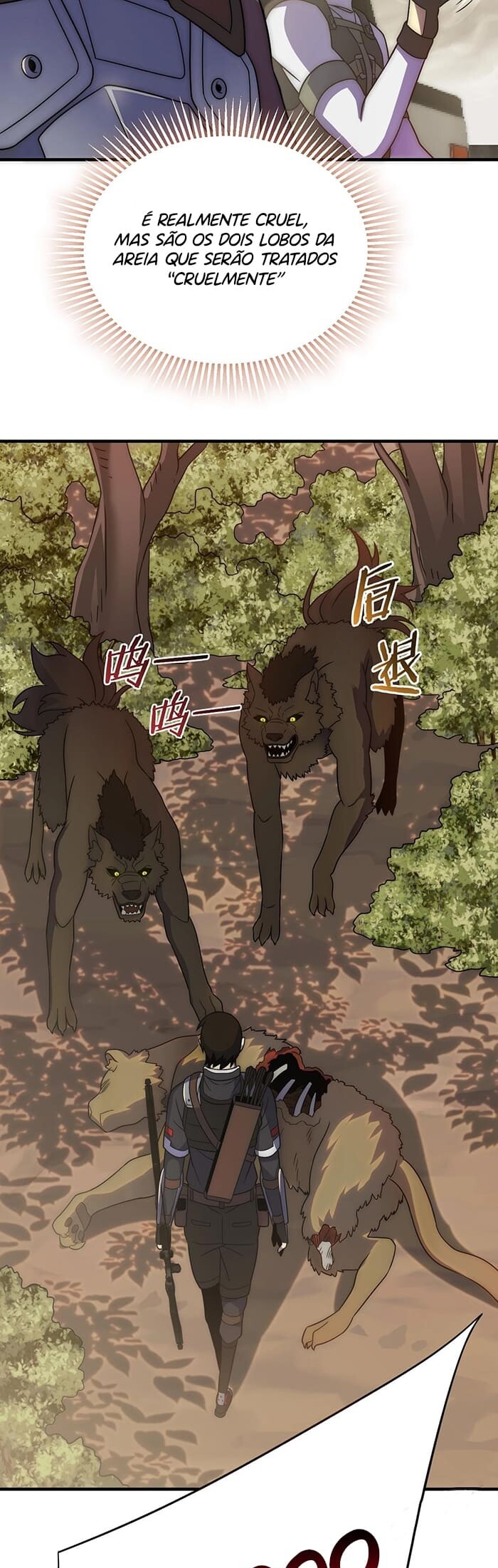 Apocalyptic Thief Capitulo 43 Pagina 12