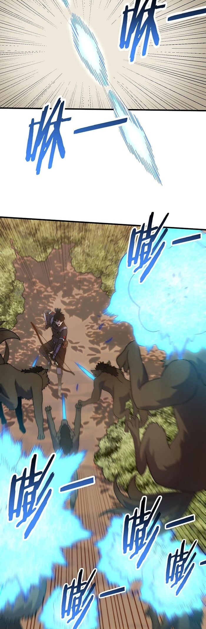 Apocalyptic Thief Capitulo 43 Pagina 18