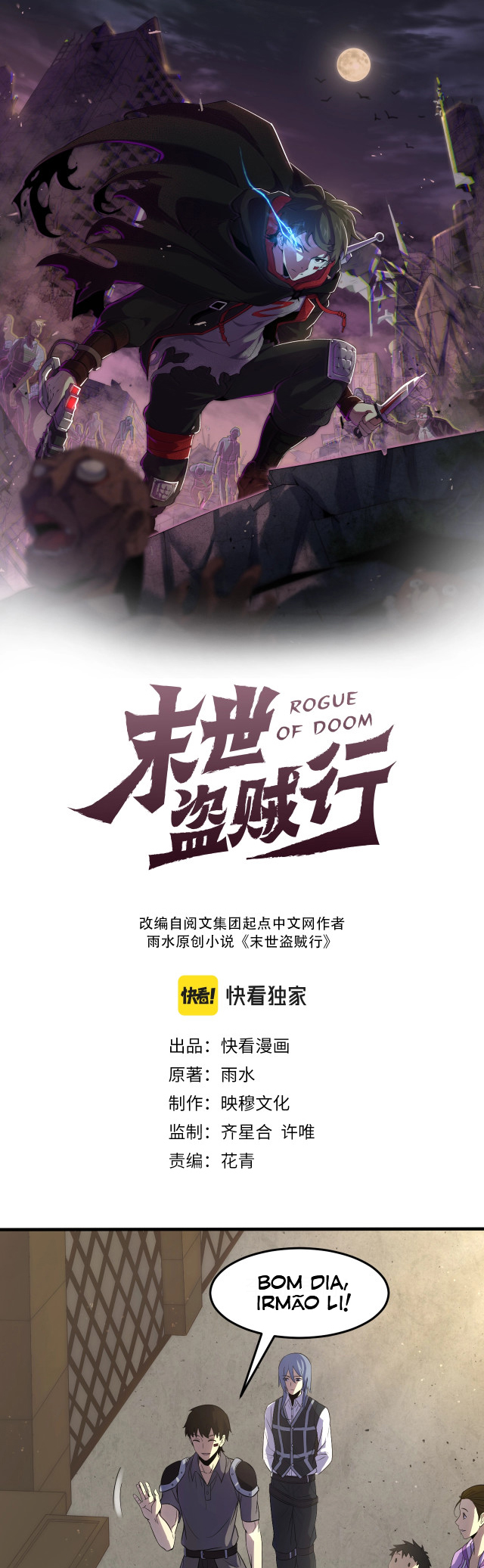 Apocalyptic Thief Capitulo 5 Pagina 2