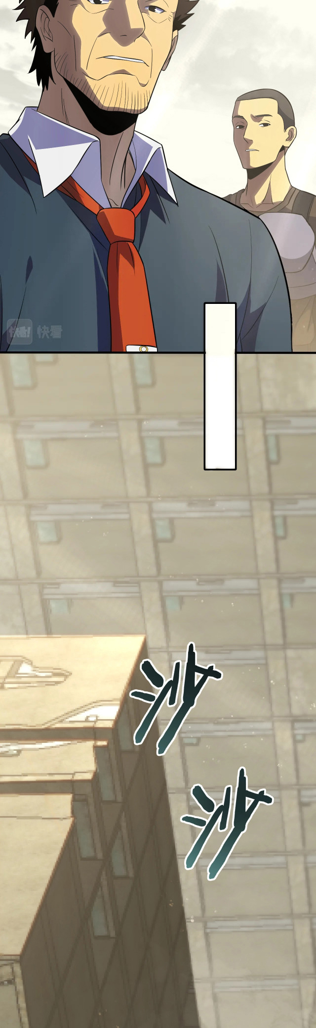 Apocalyptic Thief Capitulo 6 Pagina 6