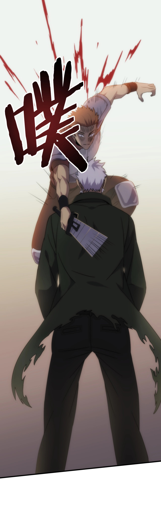 Apocalyptic Thief Capitulo 7 Pagina 20