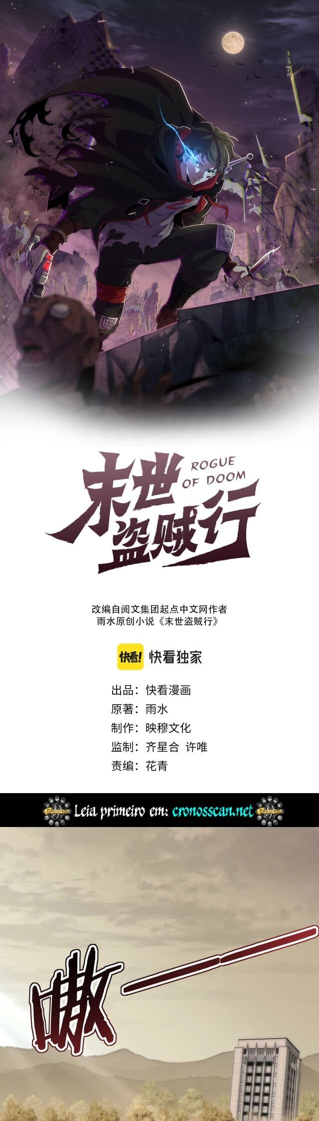 Apocalyptic Thief Capitulo 8 Pagina 2